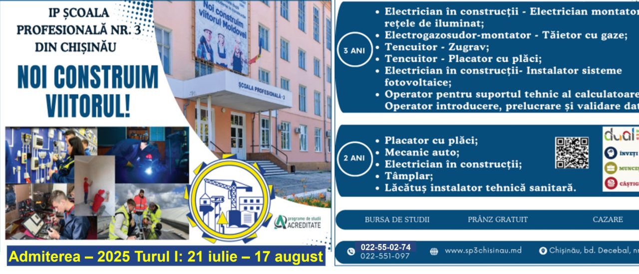 Admiterea 2025 Admiterea 2025